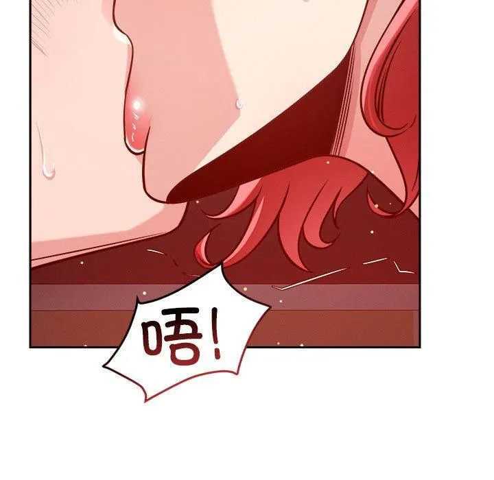 恋人未满-第21話 - 图片 31