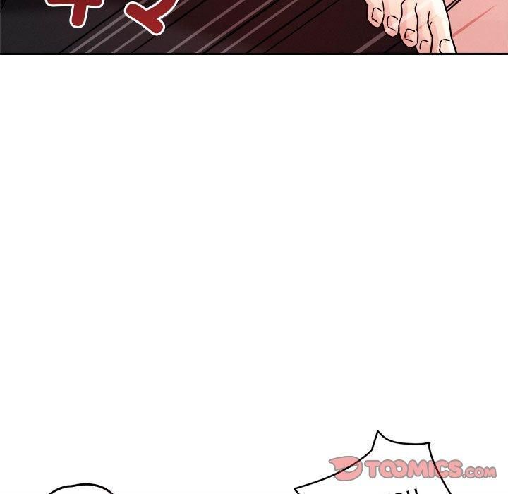 恋人未满第21話