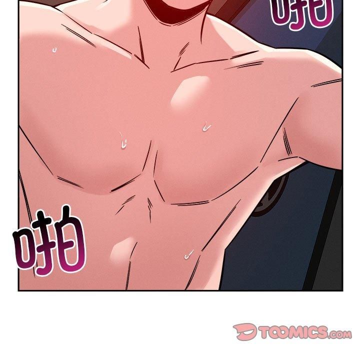 恋人未满第21話