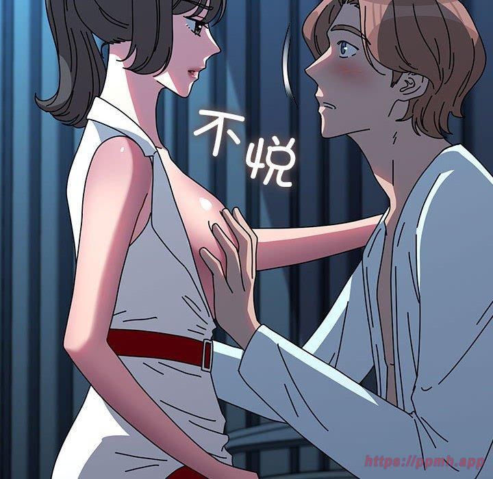 赘婿要通吃第66話