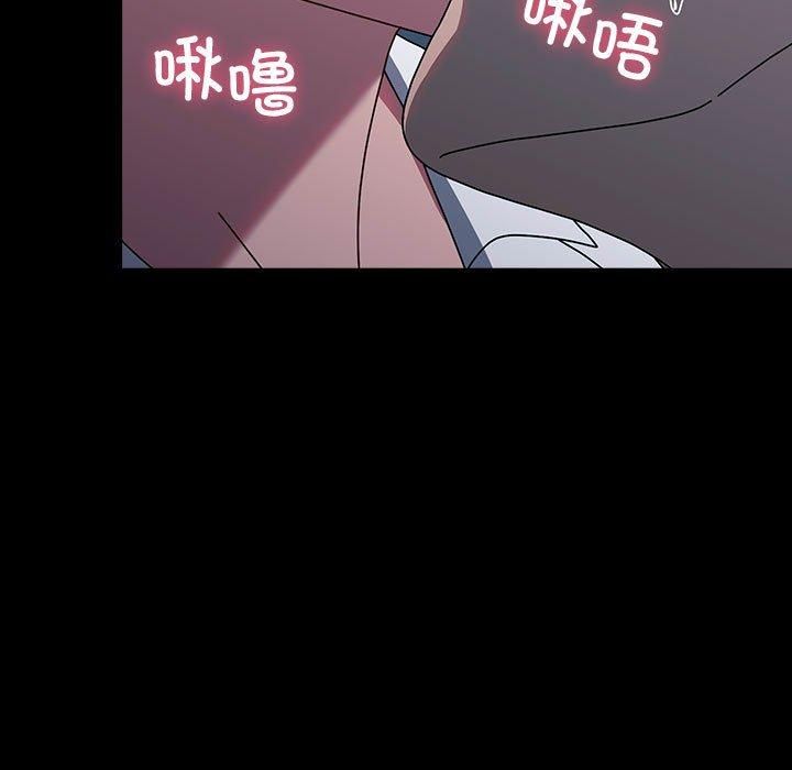 赘婿要通吃第66話