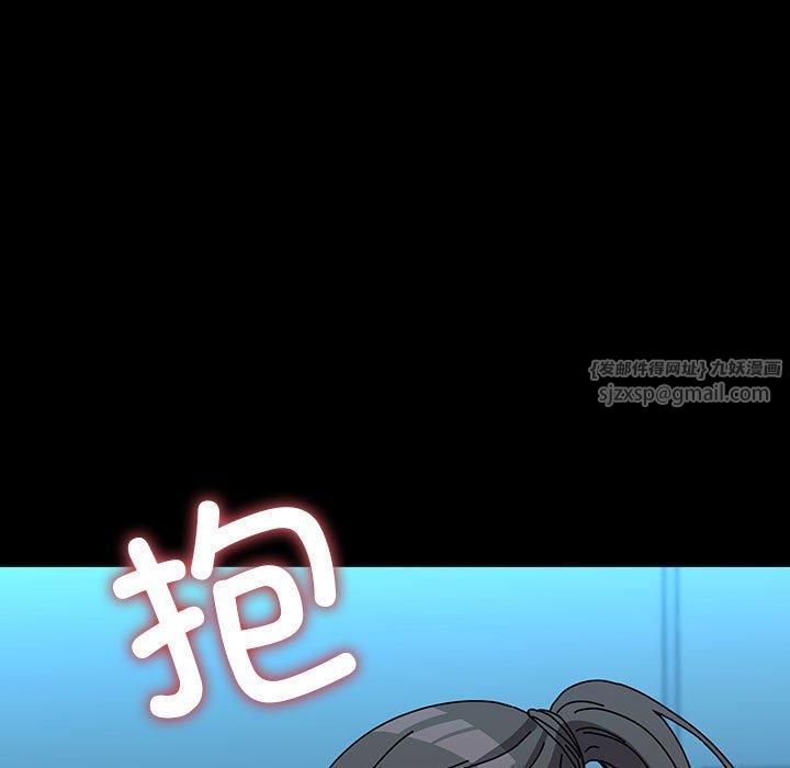 赘婿要通吃第66話