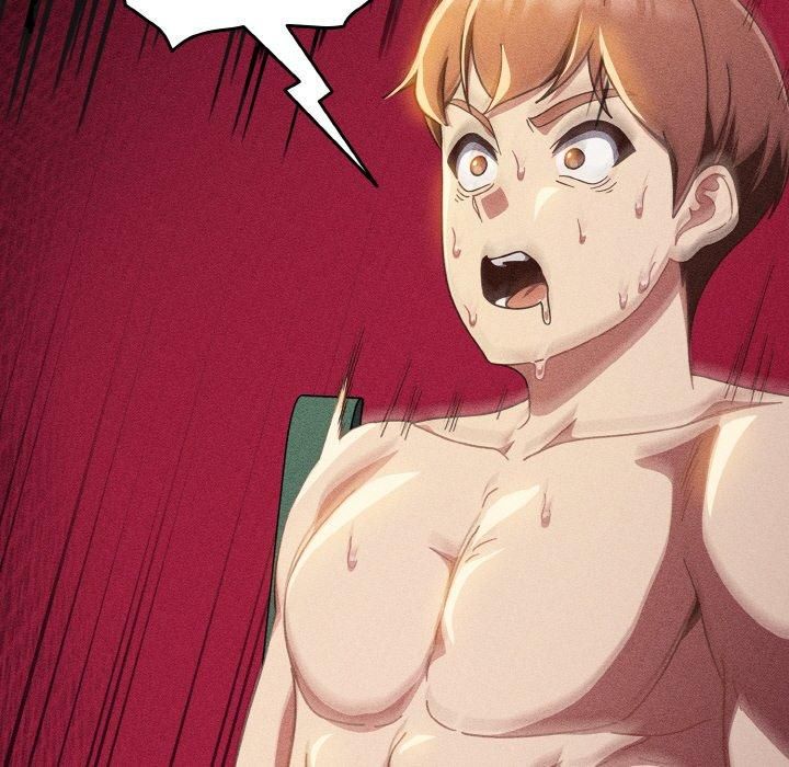 天降美差第24話