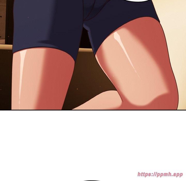 天降美差第24話