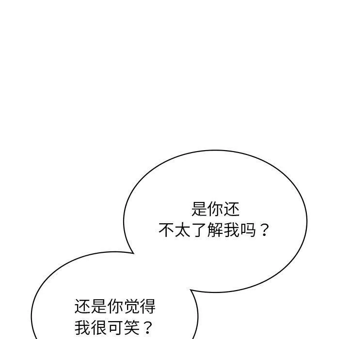 年轻代表第40話