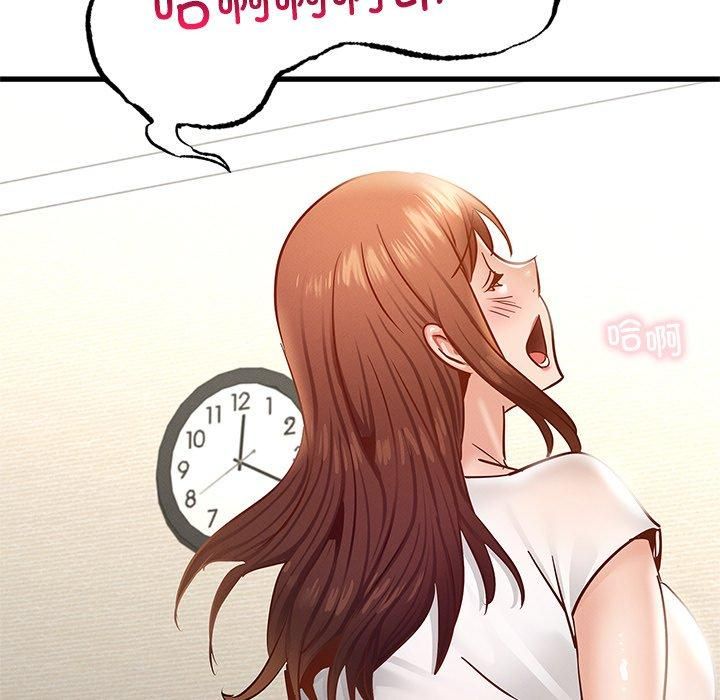 年轻代表第40話