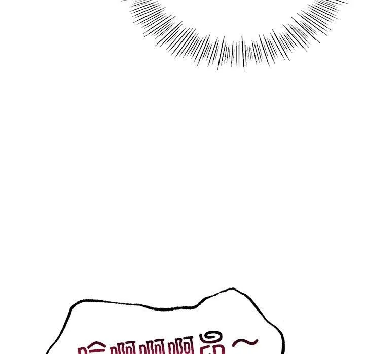 年轻代表-第40話 - 图片 105