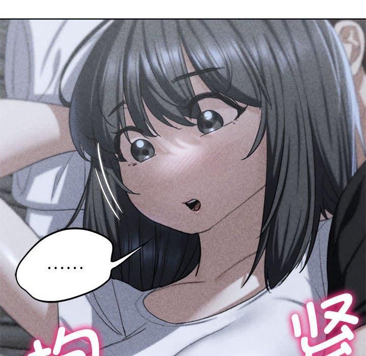 危险同学会第40話