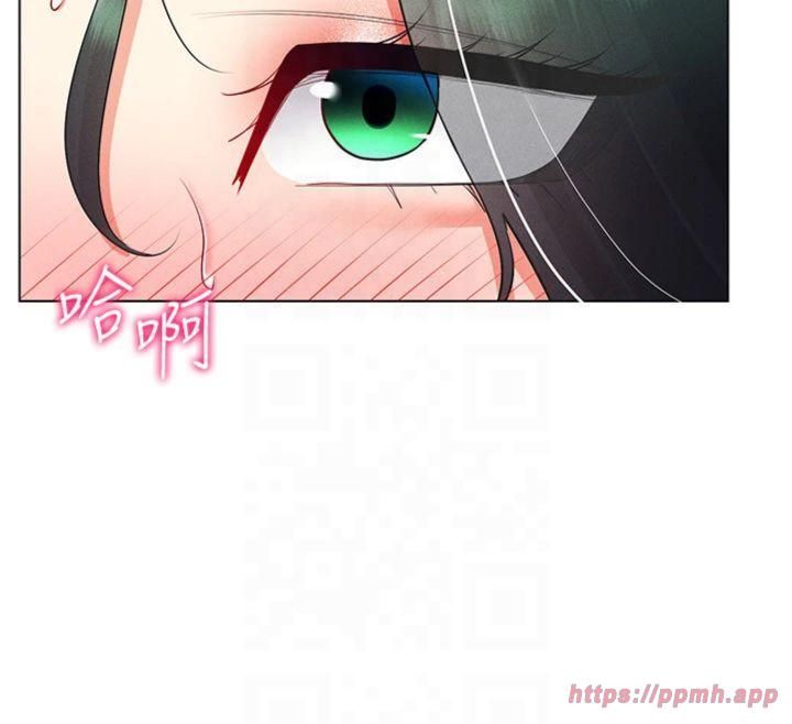 穿入VR成为性域猎人第43話-強行中出人妻的鮑鮑