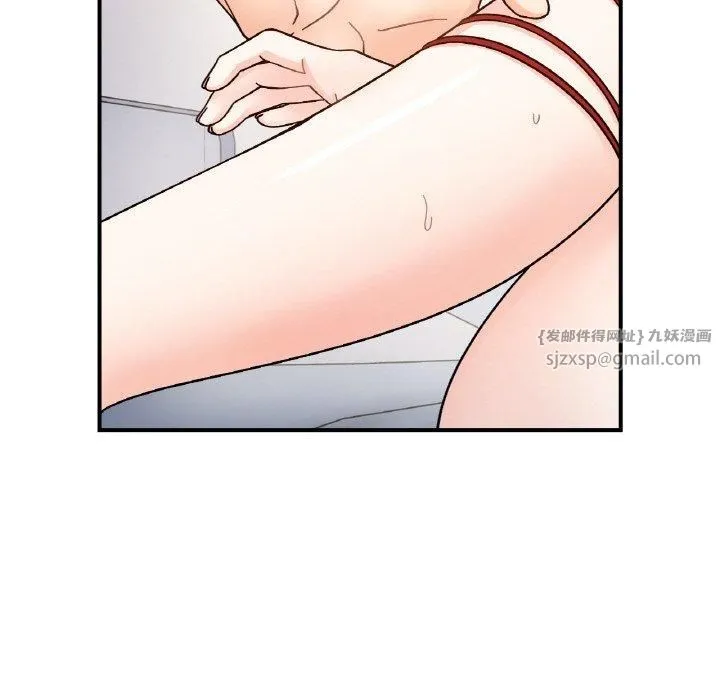 她才不是我姐姐-第44話 - 图片 52