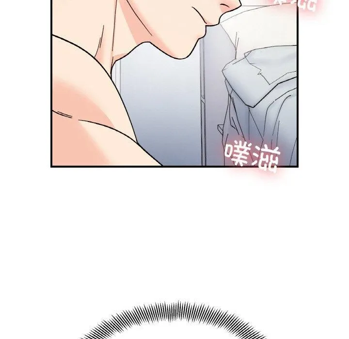 她才不是我姐姐-第44話 - 图片 71
