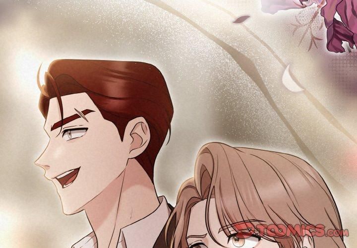 被吞噬的夜第9話