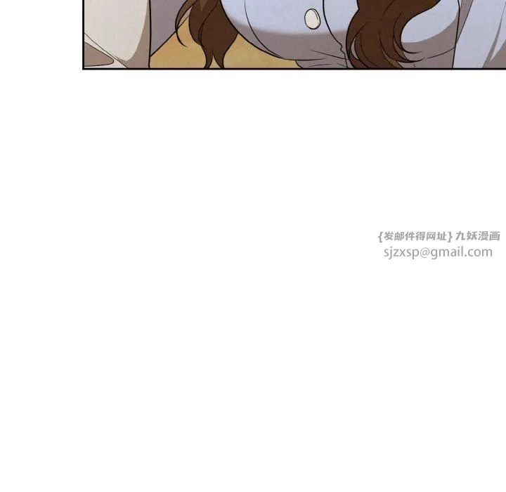 被吞噬的夜-第9話 - 图片 29