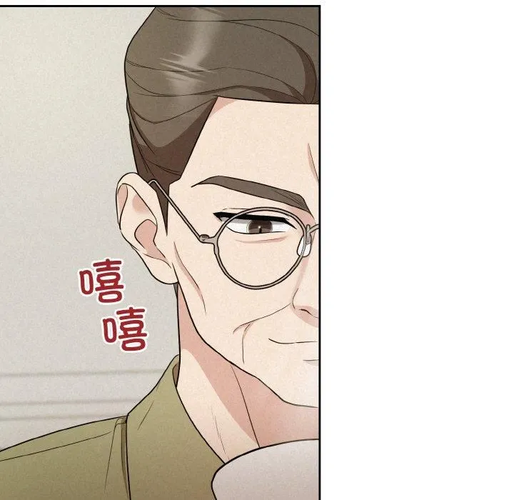 被吞噬的夜第9話