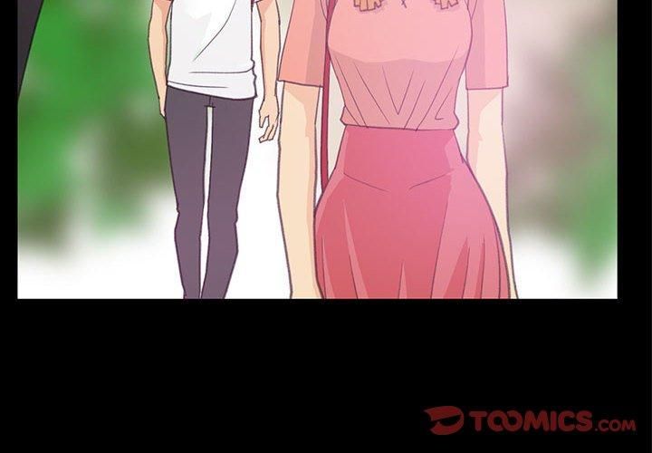 撩妹笔记本第11話