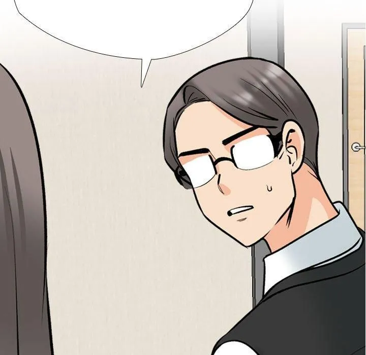 同事換換愛第189話