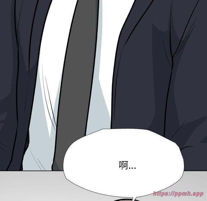 同事换换爱第189話