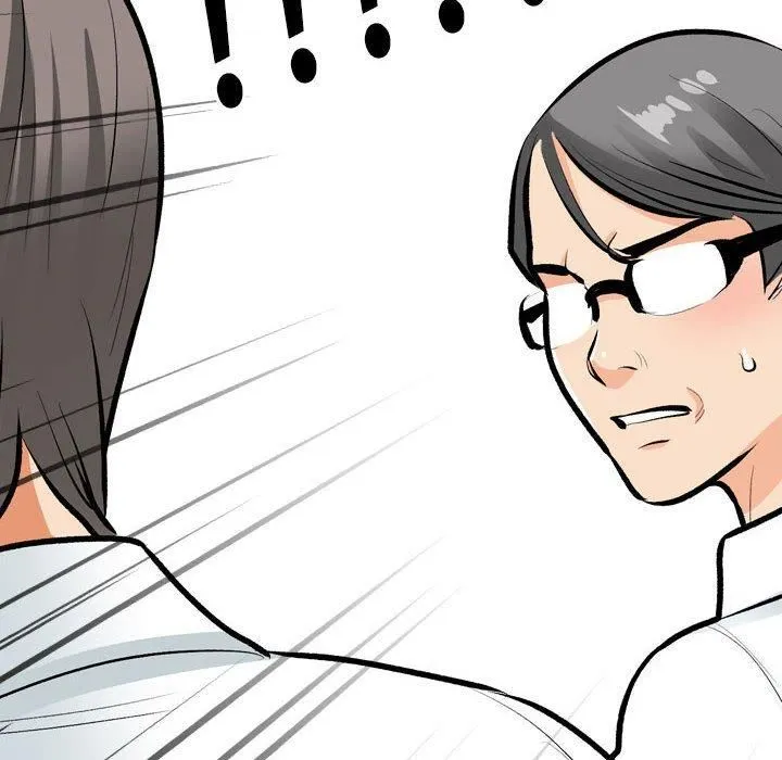 同事換換愛第189話