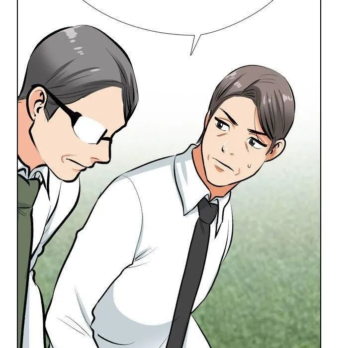同事換換愛第189話
