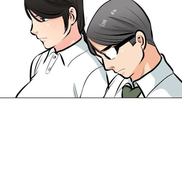 同事換換愛第189話