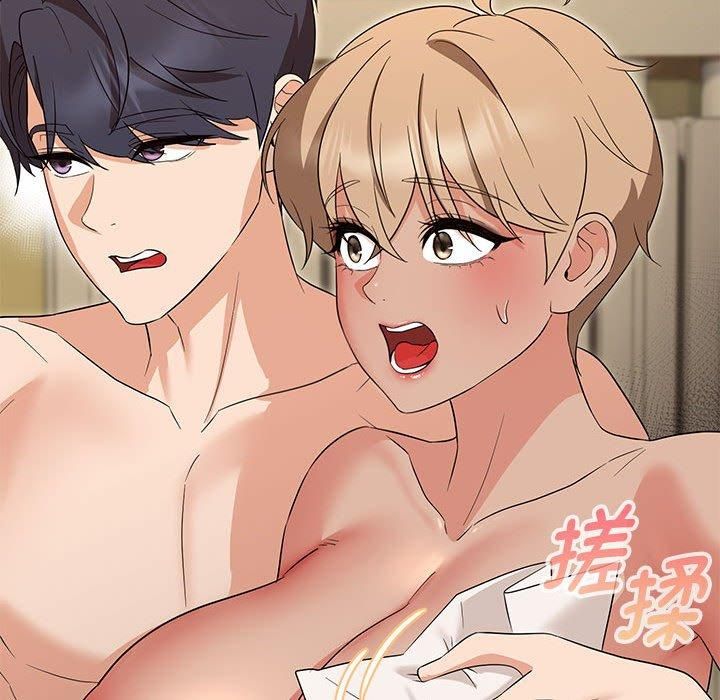 嫁入豪门的老师第32話