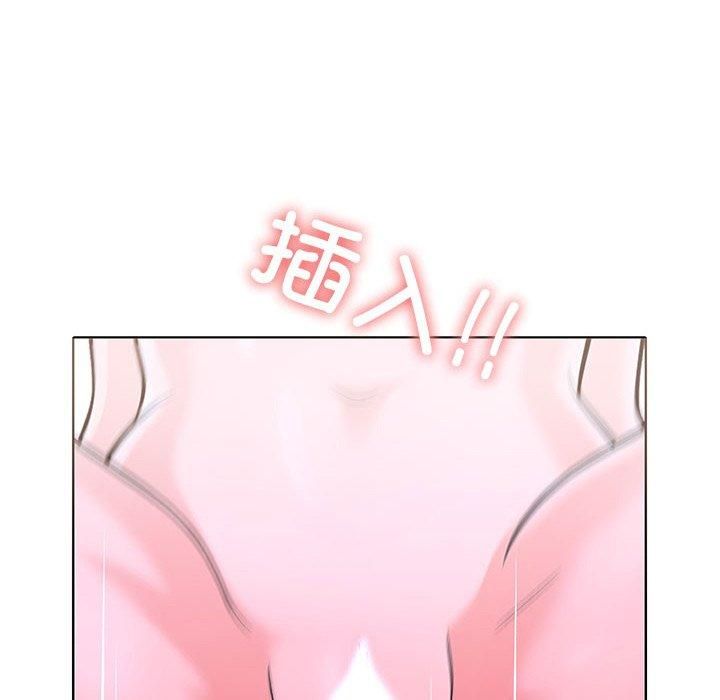 走不出的房间：第二季第12話