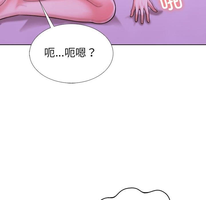 走不出的房间:第二季第12話