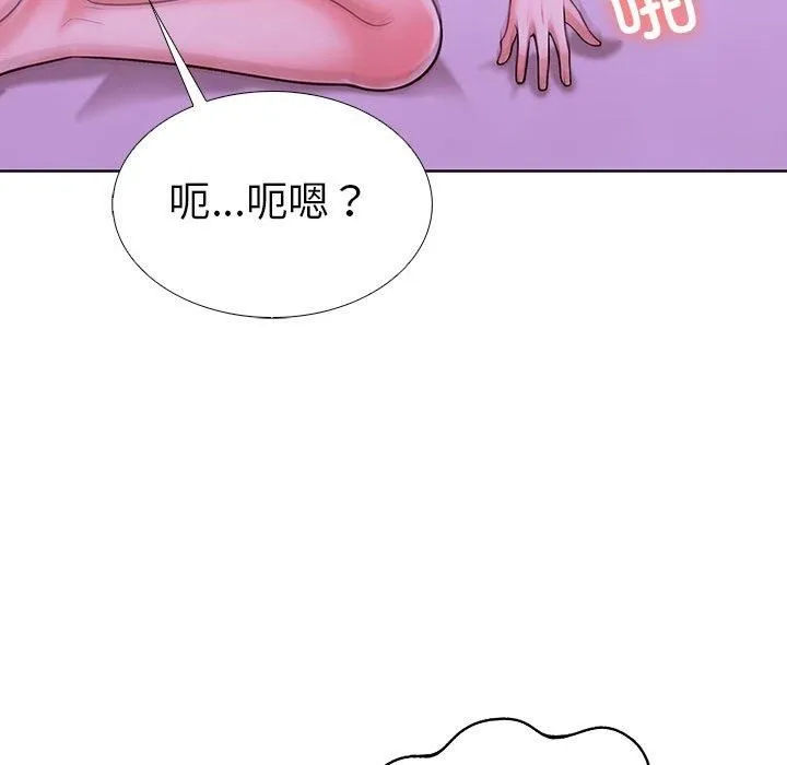 走不出的房间：第二季-第12話 - 图片 28
