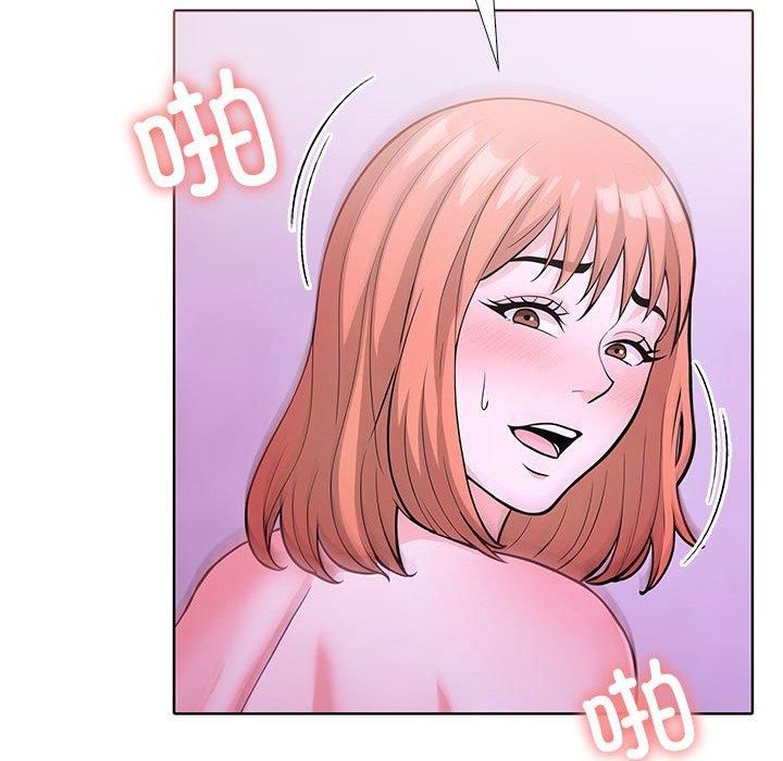 走不出的房间：第二季第12話