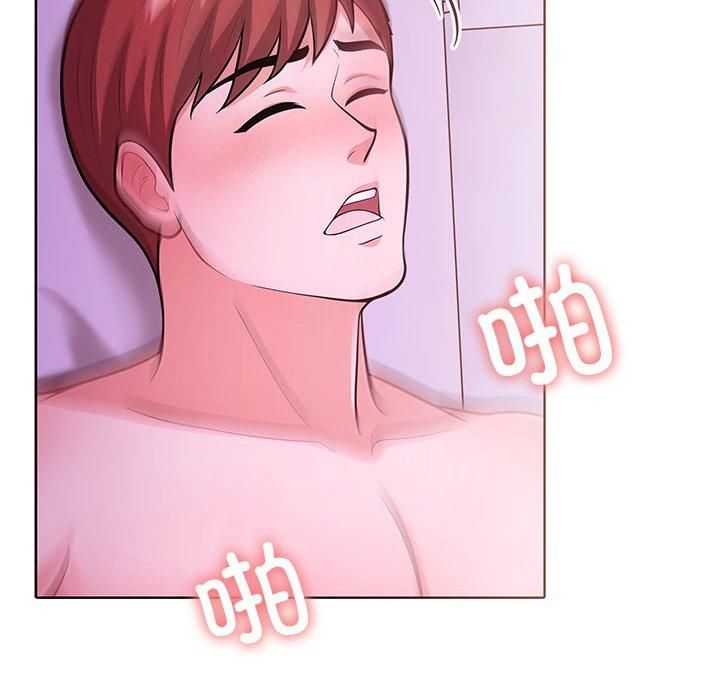 走不出的房间：第二季第12話