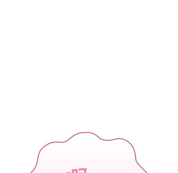 走不出的房间:第二季第12話