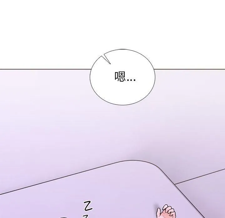 走不出的房间：第二季-第12話 - 图片 97