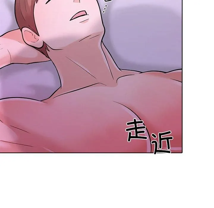 走不出的房间：第二季-第12話 - 图片 108