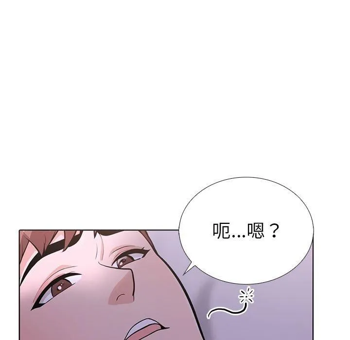走不出的房间：第二季-第12話 - 图片 109