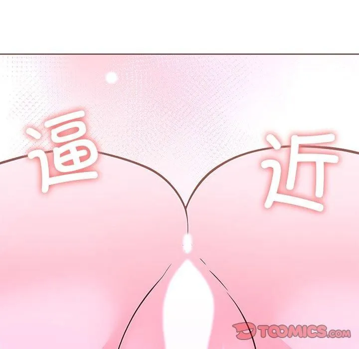 走不出的房间：第二季-第12話 - 图片 111