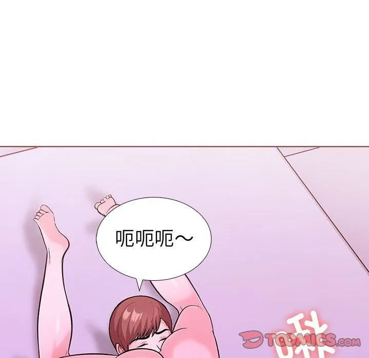 走不出的房间：第二季-第12話 - 图片 129