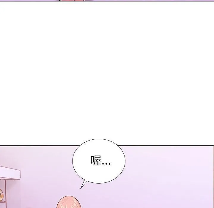 走不出的房间：第二季-第12話 - 图片 131