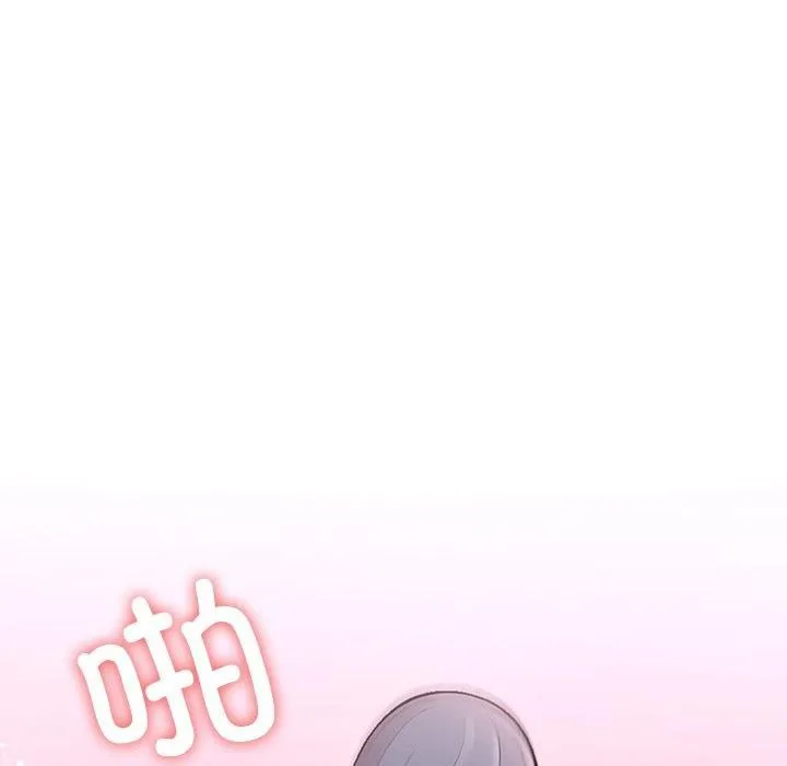 走不出的房间：第二季-第12話 - 图片 157