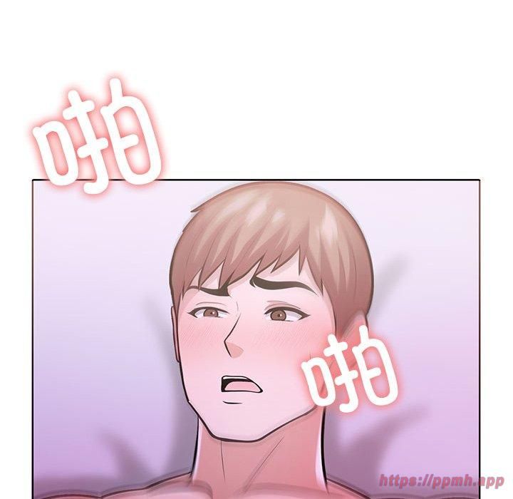 走不出的房间：第二季第12話