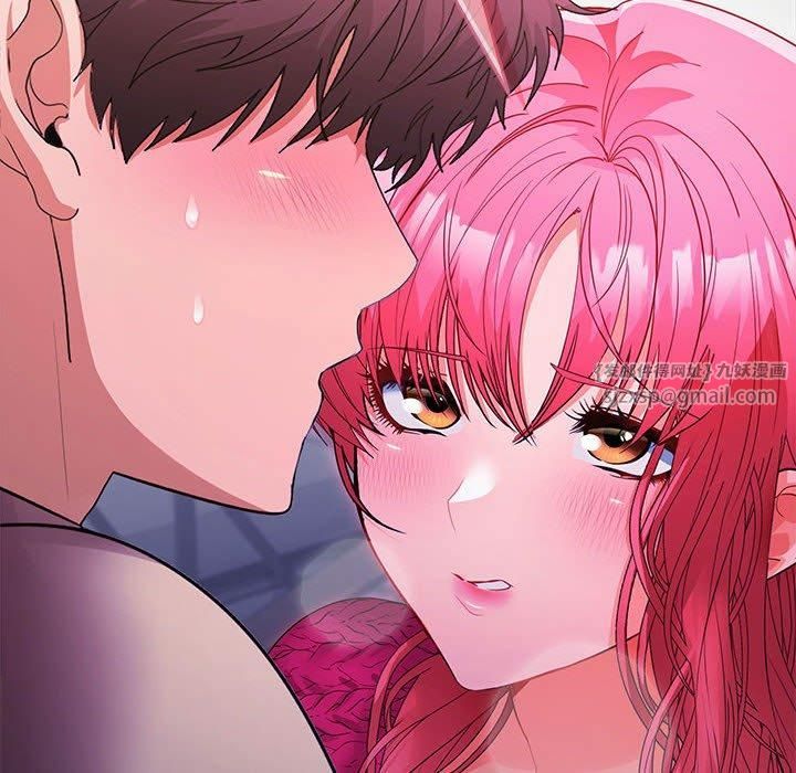 在公司偷偷爱第26話