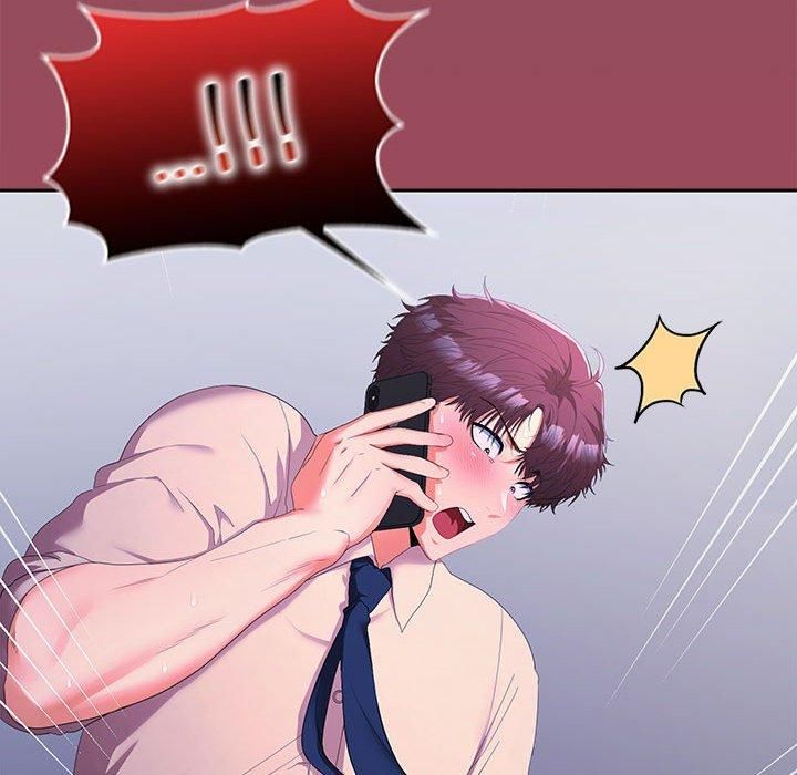 在公司偷偷爱第26話