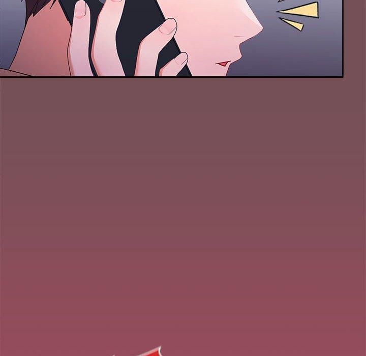 在公司偷偷爱第26話