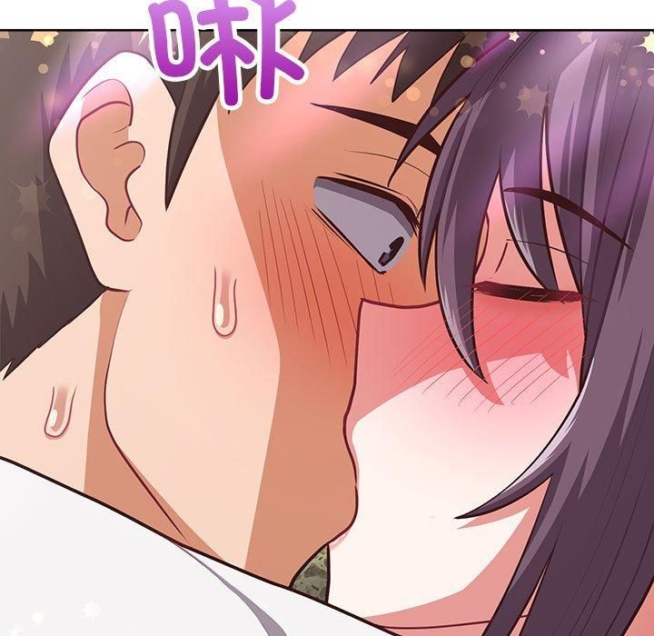 这公司归我了第25話