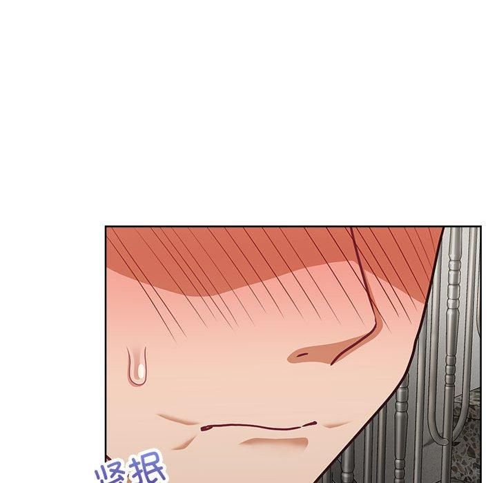 这公司归我了第25話