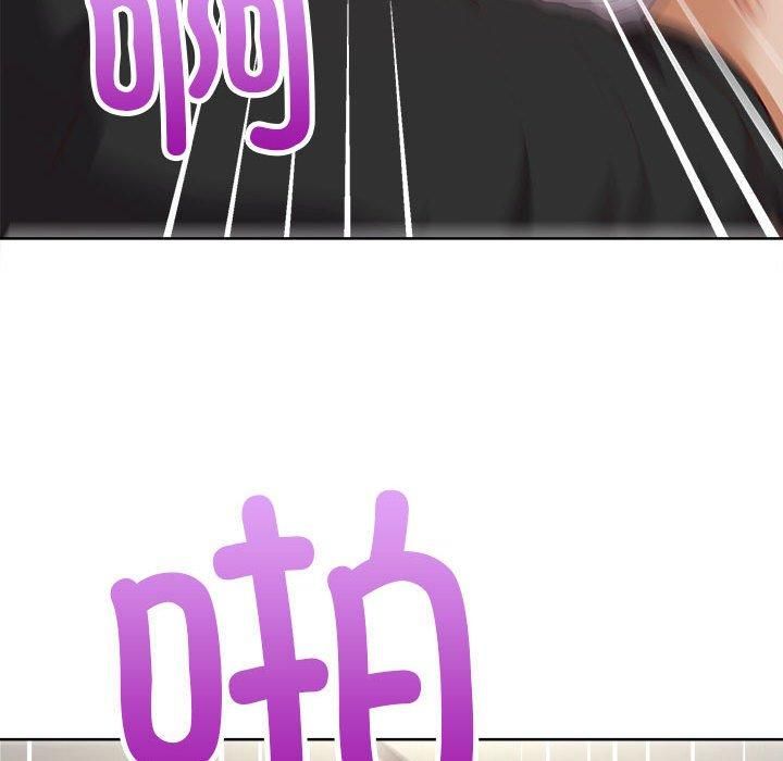 这公司归我了第25話