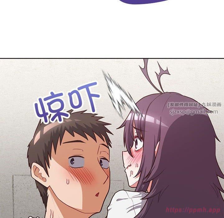 这公司归我了第25話