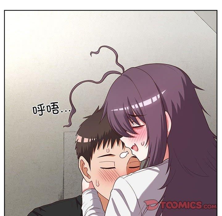 这公司归我了第25話