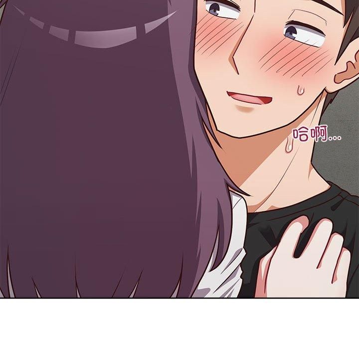 这公司归我了第25話