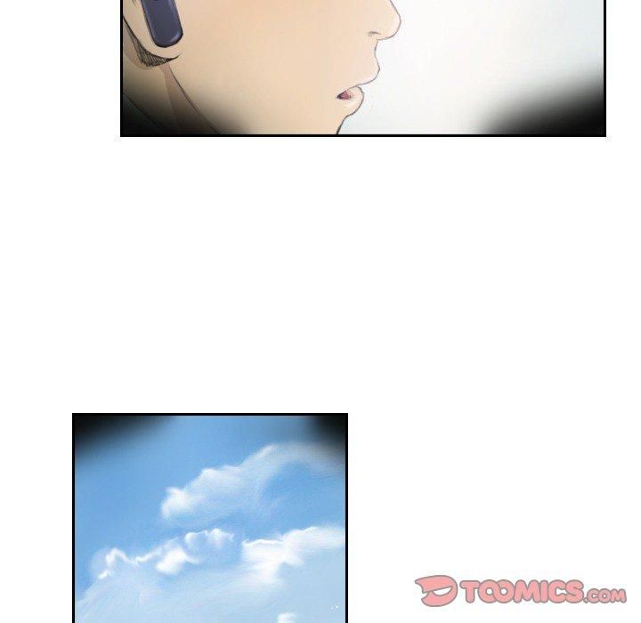 超能刑警第16話