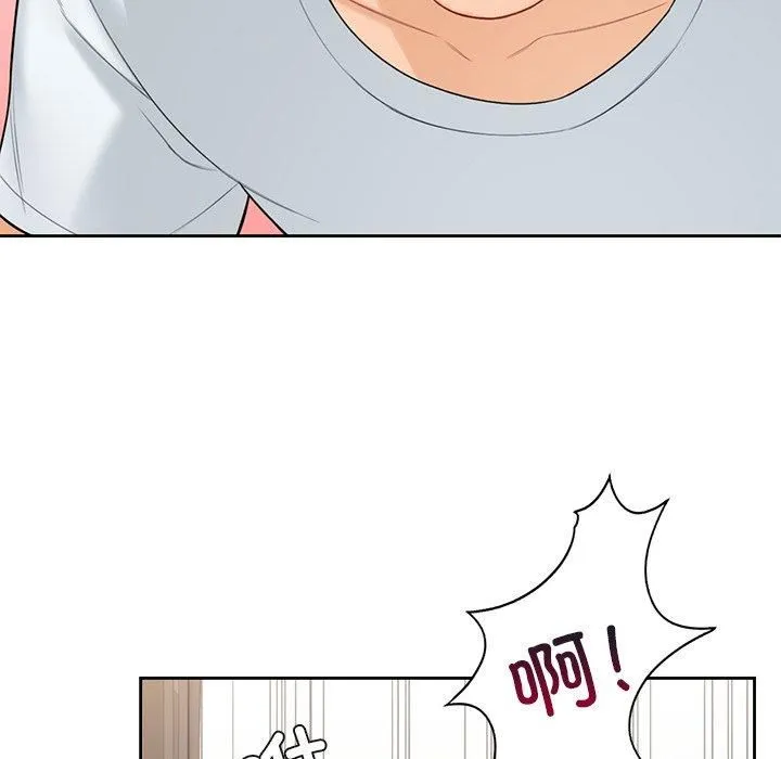 不当朋友当恋人第57話